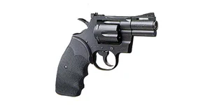 airsoft-guns20261015114848325726