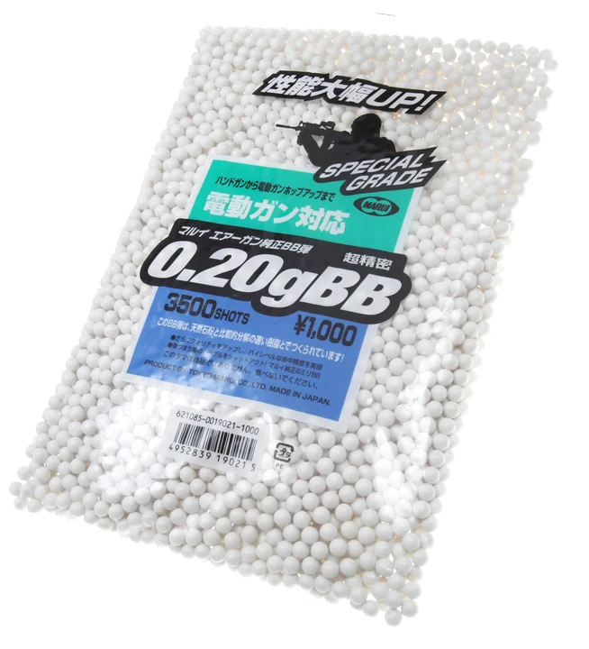 airsoft-guns20261015115152327667