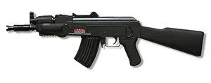airsoft-guns20261015115322328702