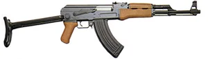airsoft-guns20261015115332328834