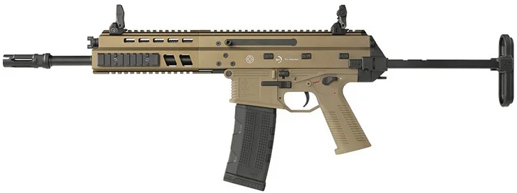 airsoft-guns20261015115838332496