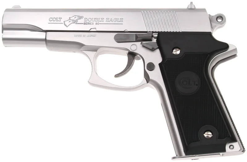 airsoft-guns20261015121939342350