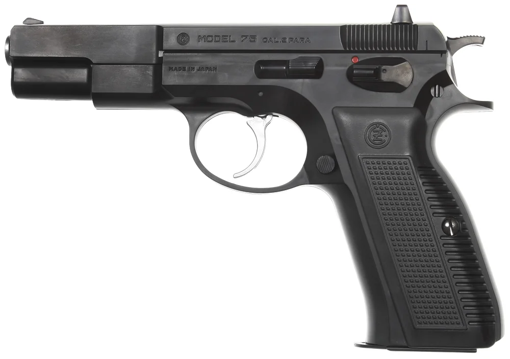 airsoft-guns20261015122322343956