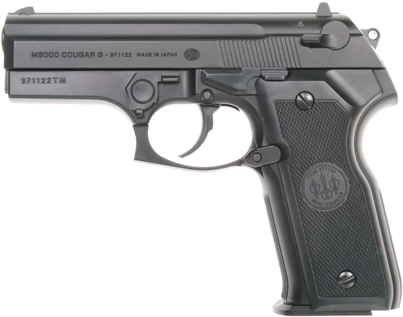 airsoft-guns20261015124659352615