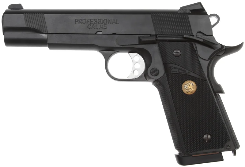 airsoft-guns20261015124834353058