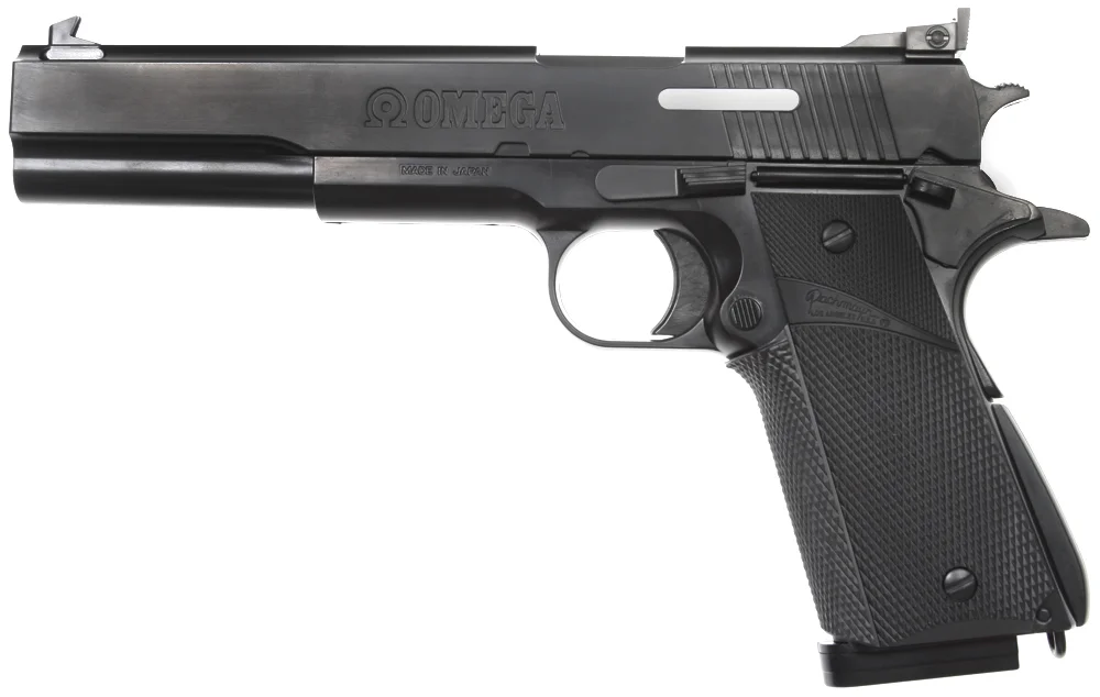 airsoft-guns20261015124939353361