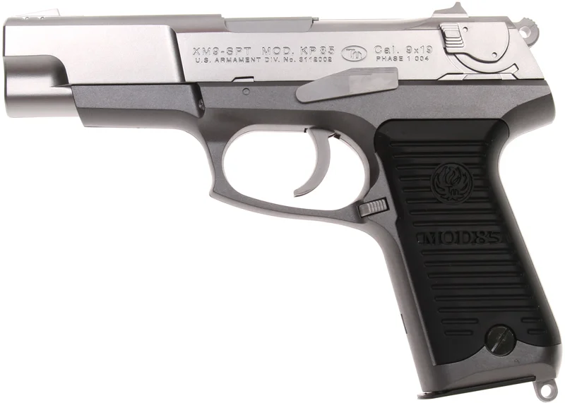 airsoft-guns20261015125253354183