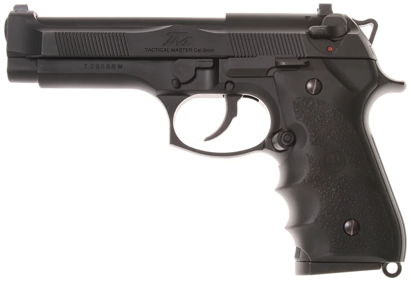 airsoft-guns20261015125255354194