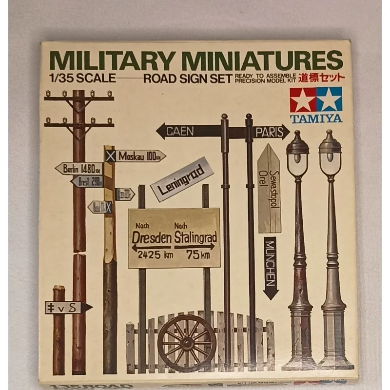 destockage-surplus-armee20261015122746345762