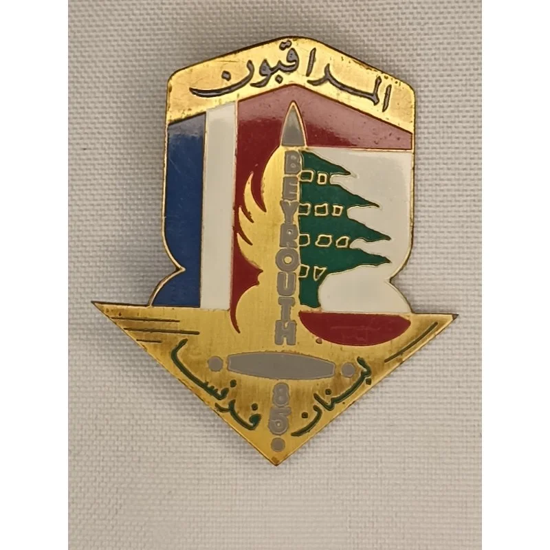 destockage-surplus-armee20261015122914346402