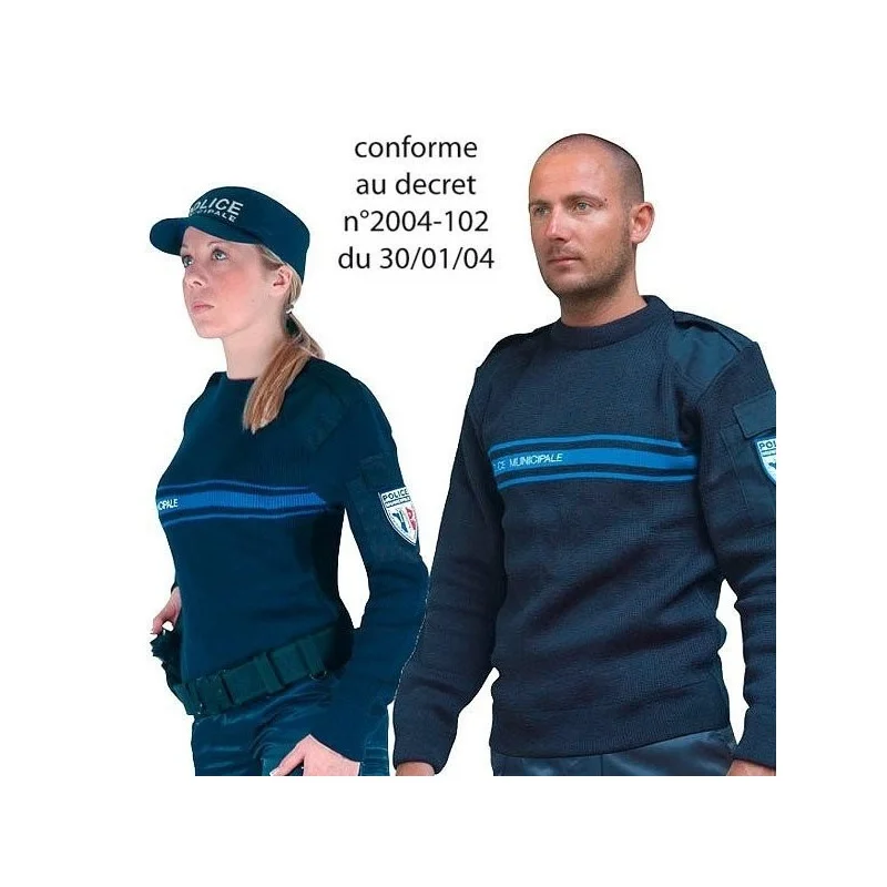 destockage-surplus-armee20261015123419348676