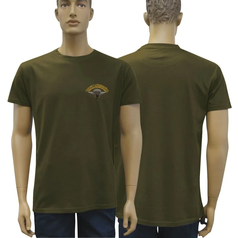 destockage-surplus-armee20261015123825350175