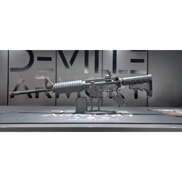 devillearmory20260928094206640827