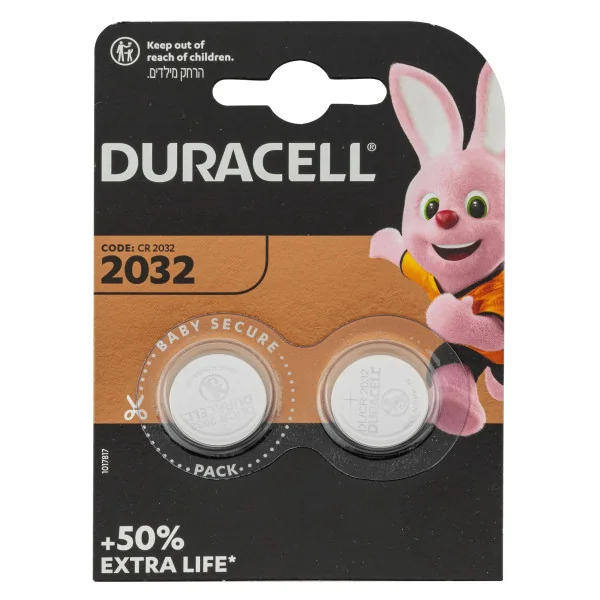 devillearmory20260928143728649209