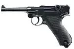 ops-store20261015114935326179